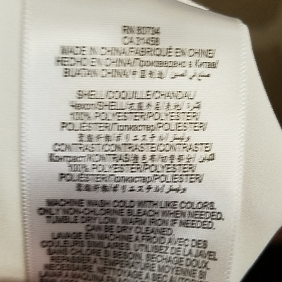 BCBGMaxazria side slit top - Picture 8 of 8